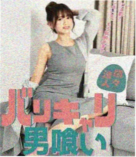 长夜将尽 福利在线观看视频