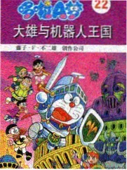 一起造房子 生活综艺